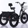 Triciclo Eléctrico Plegable de Acero Negro Pequeño 2025 Hecho de Acero de Alto Carbono y Aleación de Aluminio, Adecuado para Hombres y Mujeres, con Llantas Gruesas de 20 pulgadas