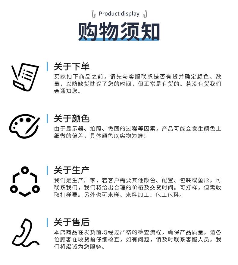 多节鱼仿生路亚饵