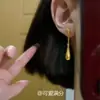 Pendientes de Borla Dorados Pequeños de Gota de Agua Medievales, Retro Simples, Pendientes de Moda y de Aspecto Elevado