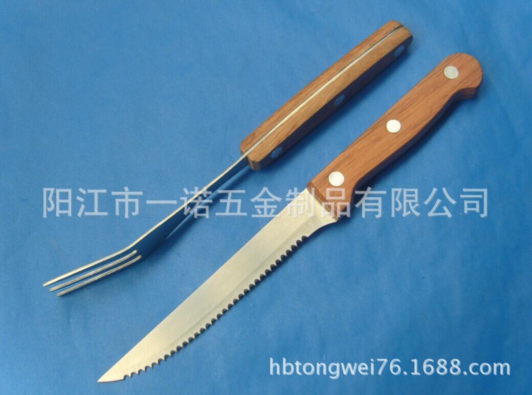 餐具木柄S1030177AE