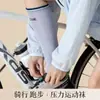 Calcetines Zhuji al por mayor Calcetines altos para mujer Primavera y Verano Calcetines deportivos de compresión Calcetines de ciclismo Calcetines largos para mujer Calcetines para correr y saltar la cuerda