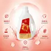 Detergente para Ropa de 2 kg de Origen Vegetal, Baja Espuma, Fácil de Enjuagar, Suave con las Manos, Potente Quitamanchas, Empaque de Moda, en Stock del Fabricante