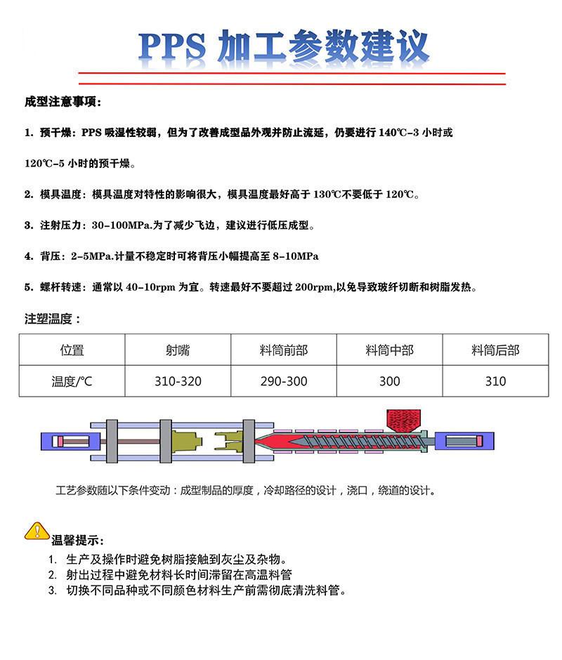 微信图片_20201116133217