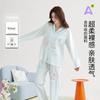 Pijama de Algodón Lyocell Tencel para Mujer Otoño Bordado de Animales Holgado Camisón Conjunto Delgado para el Hogar para Señoras