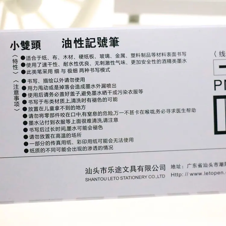 1201_副本.jpg