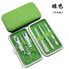Regalo del Fabricante Logo Impreso Color Caramelo Juego de 7 Piezas de Cortauñas Caja de Cuero Belleza Herramientas de Manicura Tijeras para Uñas