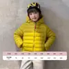 Youhua 2026 Inverno Novo Estilo Jaqueta de Penas Solta com Costelas Estilo Coreano Feminina Corta-vento Quente Jaqueta de Penas de Ganso 11006