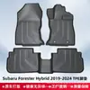 Adecuado para Subaru Forester 2019-2024 Conducción a la Derecha Material 3D para Todo Clima Tapetes de Piso TPE
