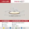Lámpara de techo moderna minimalista de espectro completo para sala de estar y recibidor, lujosa y sofisticada, con un toque de alta gama, adecuada para el ambiente del dormitorio y la iluminación de fondo