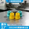 Tapón de sellado de silicona impermeable en forma de T de grado médico, émbolo de silicona para jeringa, tapón para tubo de ensayo, producto de silicona