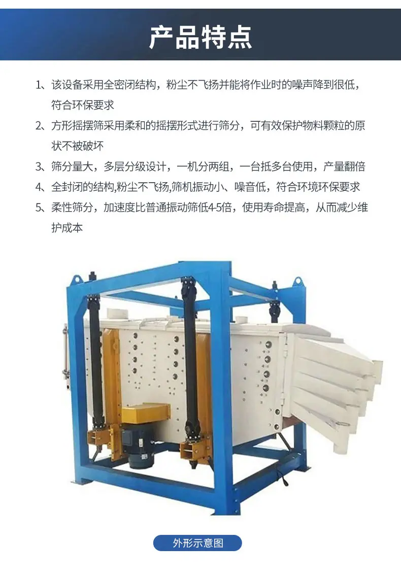 详情页_03.jpg