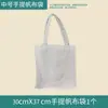 Día de la Madre Tintes Naturales DIY Materiales Bolsa de Lienzo para Niños Bufanda Tie-Dye Flores y Plantas Set de Herramientas