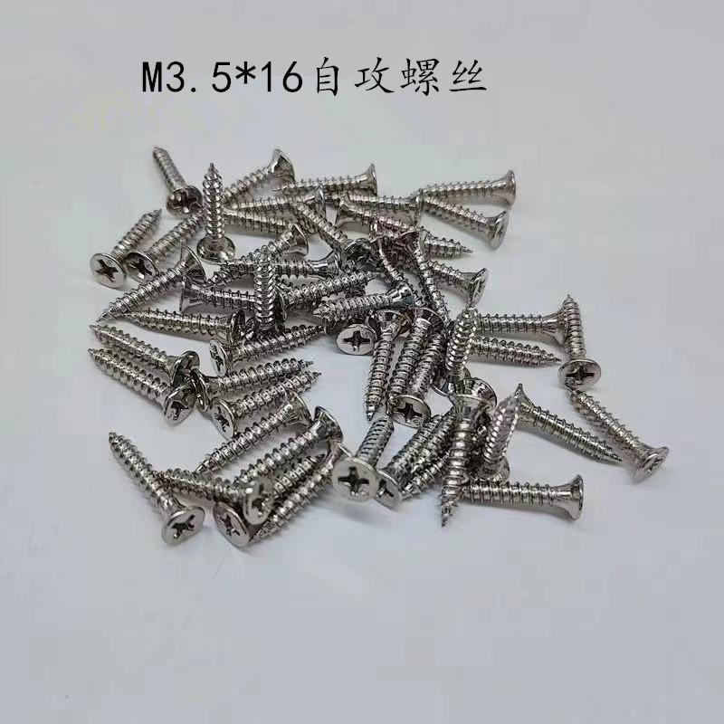 微信图片_20240312130258