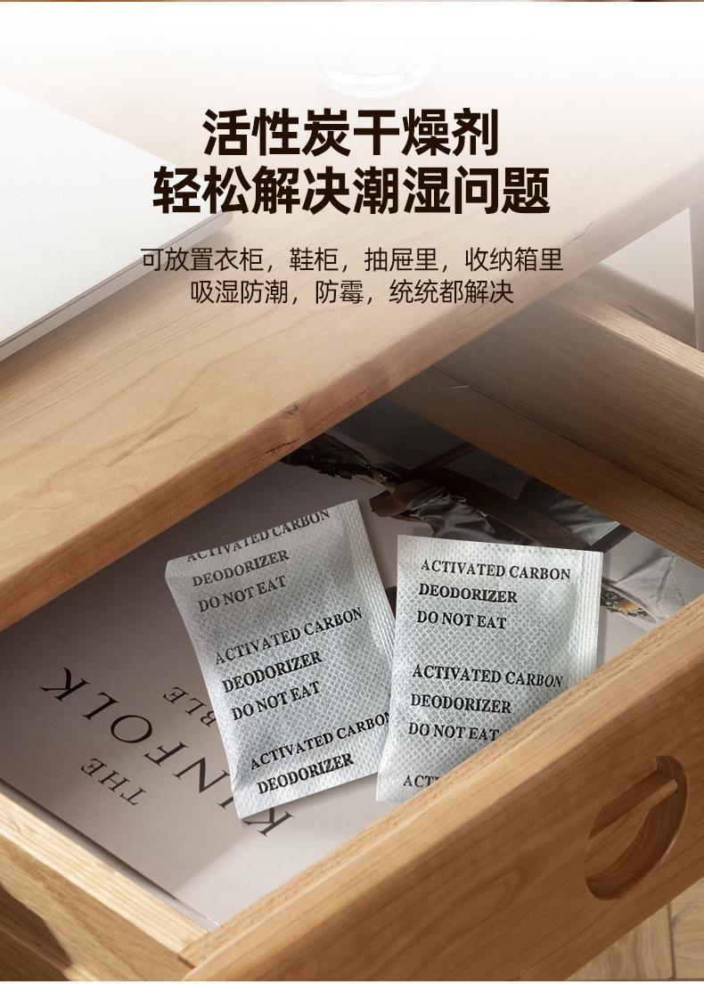 详情_06.jpg
