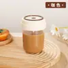 Taza Automática con Agitador Transfronteriza Hogareña Eléctrica de Café con un Botón Taza de Agua Portátil para Viaje Leche de Soya Leche en Polvo Taza Yao Yao