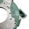 Sinotruk Weichai Shaanxi Automobile Delong Piezas Sinotruk Piezas de Camión Autopartes 612600013608 Carcasa de Volante