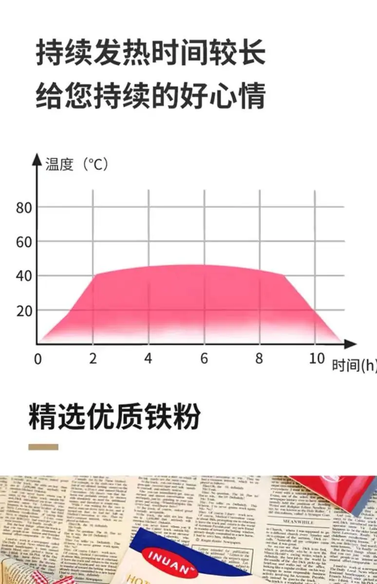 png_m_0a806537b3f6aef2cdd6f17b