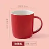 Taza de cerámica con patrón de LOGOTIPO personalizado, promoción empresarial, regalo personalizado, taza publicitaria, taza creativa para té con leche y café