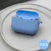 Novo Modelo 2025 Adequado para Capa Protetora de Fone de Ouvido AirPods Pro3 Novo Produto da Apple Capa Protetora de Silicone Pro3