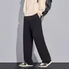 Calça Casual de Tricô com Caimento Xadrez Confortável de Perna Larga Reta Nova Outono e Inverno para Homens