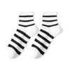 Calcetines negros calcetines cortos para mujer calcetines de punto doble a rayas primavera y otoño calcetines invisibles transpirables que absorben el sudor calcetines de barco de verano finos blancos