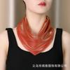 Bufanda de Seda Triangular Colorida Estilo Occidental de Moda Bufanda Magnética Combinable para Protección del Cuello Primavera y Verano Ligera Combinable Cinta Decorativa para Mujer