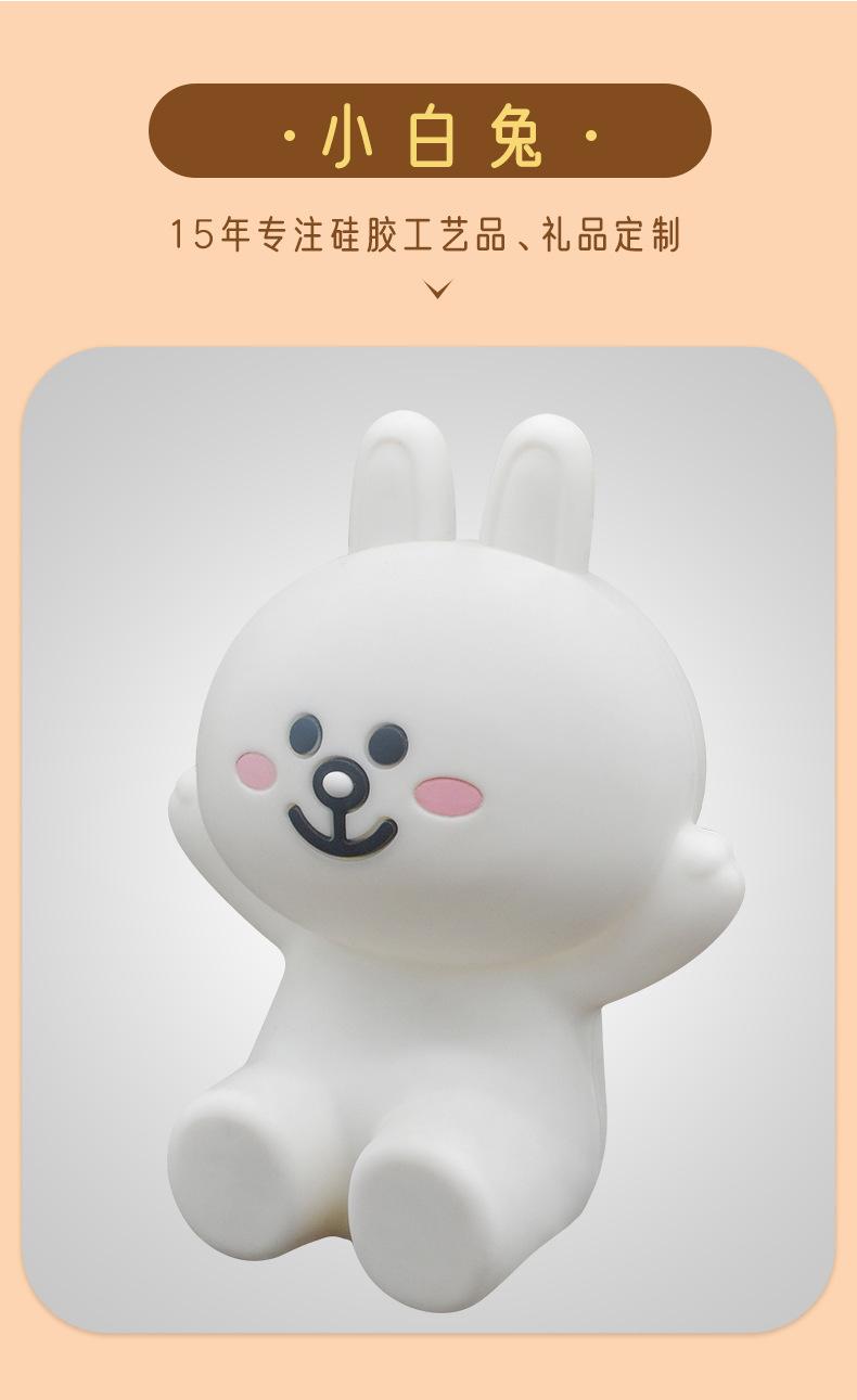 小夜灯定制LED充电卧室拍拍灯可爱柔光护眼伴睡硅胶小夜灯定制