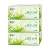 Lenço de Papel Heart-To-Heart Grande Perfumado com Chá Tamanho M 150 Série Língua do Chá Lenço Facial Guardanapo Doméstico Atacado