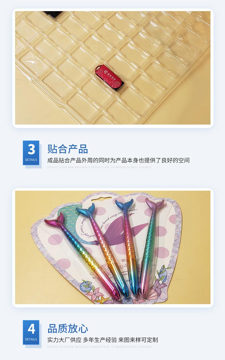 内页_06.jpg