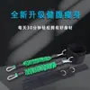 Cuerda de Entrenamiento de Paso de Rebote de Taekwondo Banda de Resistencia para Fuerza de Piernas con Cuerda Elástica para Entrenamiento Lateral de Tobillo