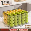 Cesta de almacenamiento transparente para artículos varios para uso doméstico, organizador de snacks y juguetes para gabinete, caja de almacenamiento de plástico rectangular para escritorio