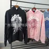 Sudadera con capucha para hombre de algodón puro con forro polar y estampado de telaraña Sp5Der