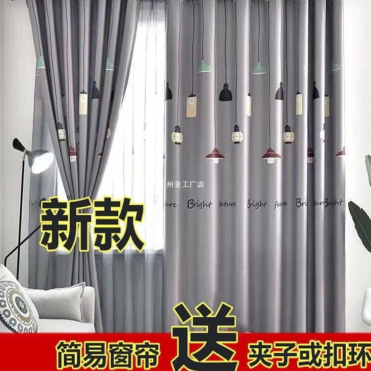 d25d86fa-28e3-45fc-932e-10a869c2e384.jpe