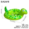 Flotador de Dinosaurio Inflable Transfronterizo, Juguete para Montar, Flotador de Dinosaurio Ampliado y Engrosado, Juguete Grande para Adultos al por Mayor