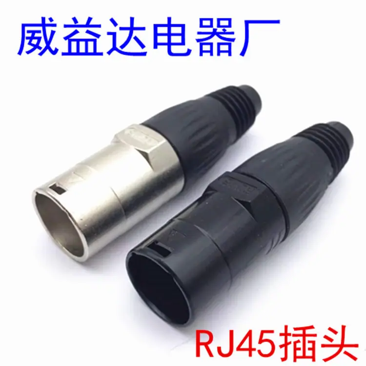 微信图片_202112191556003