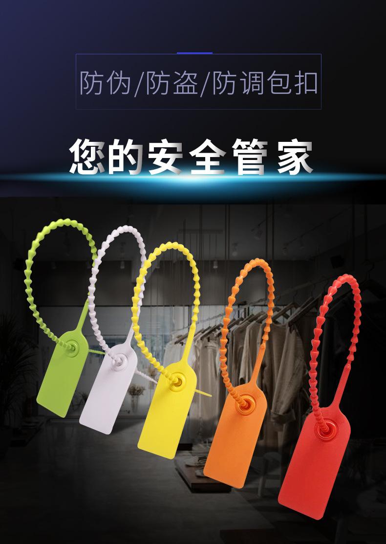 250详情页_01.jpg