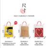 Bolsas de Tote Promocionales Corporativas, Bolsas de Compras Impresas para Exposiciones, Bolsas de Cartón Blanco Publicitarias, Papel Especial Personalizado, Regalos Reciclables