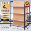 Prateleiras de exposição para lojas de conveniência e supermercados, prateleiras multicamadas de aço laminado a frio com acabamento em imitação de madeira, unidades de prateleiras comerciais, prateleiras de supermercado combinadas de face única e dupla