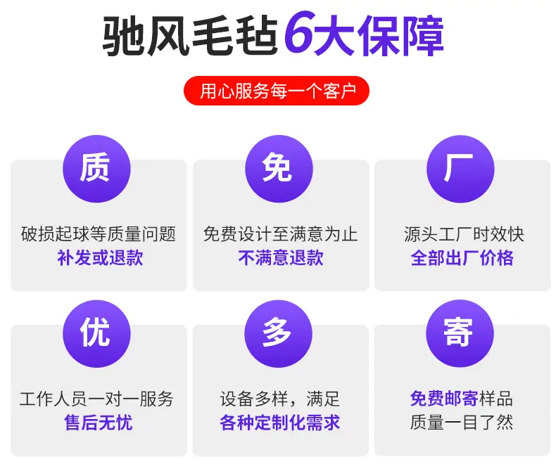 头图详情_03