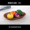 Cesta de Snacks de Celebridad de Internet Cesta de Frutas de Ratán Redonda Plato de Frutas Ktv Plato de Plástico para Papas Fritas Almacenamiento Tejido Cesta de Pan