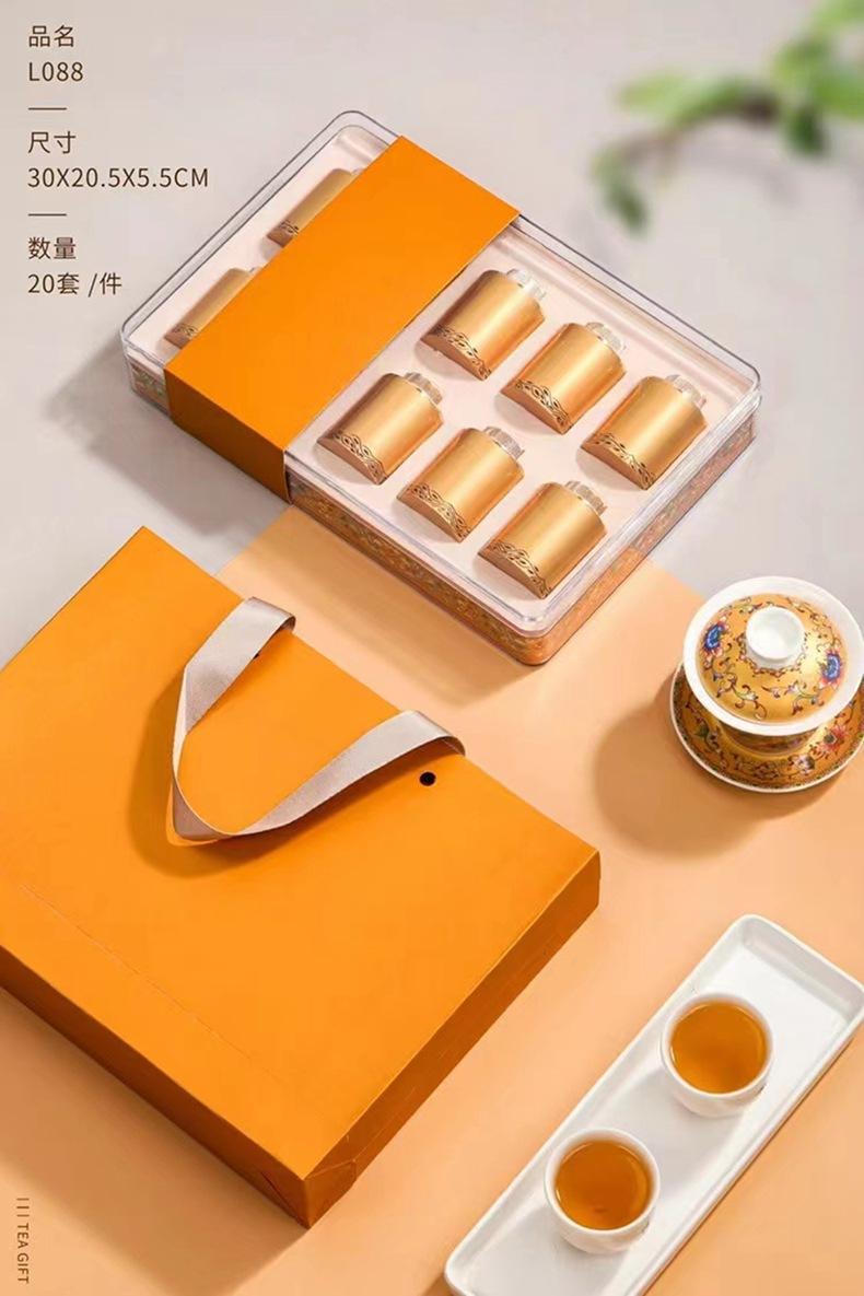 微信图片_202303151640375