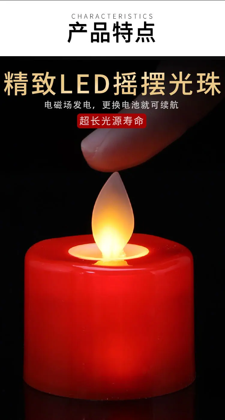 阿里新详情_03