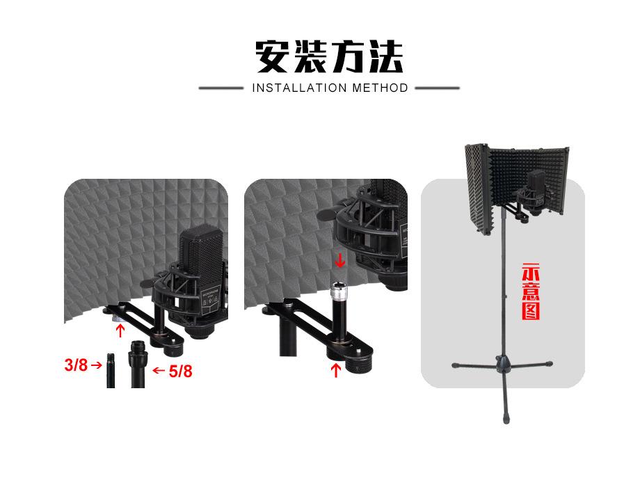S3防风噪网-2021-3-20_08