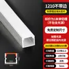 Tira de Luz Lineal Empotrada Luz Lineal Montada en Superficie Ranura de Aluminio Luz Lineal Tira de Luz LED Línea de Luz Ranura de Luz con Ranura
