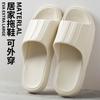 Sandalias a Rayas para Mujer, Verano Hogar Interior Baño Ducha Eva Suela Gruesa Zapatillas de Hotel al por Mayor para Hombre Antideslizantes