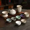 Conjunto de Chá Cerâmico Cinco Fornos Famosos Caixa de Presente para Casa e Escritório, Conjunto Completo de Chá Kung Fu, Item de Lembrança e Presente