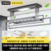 Tendedero Eléctrico de Ropa con Control Remoto Inteligente, Altura Ajustable para Balcón, Máquina de Barra Automática de Secado de Ropa de Tijera Doble Fila para Uso Doméstico