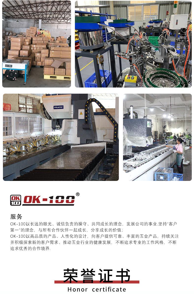 子弹头详情页_11.jpg