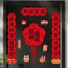 Decoraciones para Casa Nueva Pareados para Casa Nueva Regalo de Mudanza Juego Completo Arreglo para Puerta Principal de Mudanza Suministros para Ceremonia Venta al por Mayor
