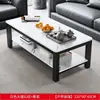 Mesa de centro sala de estar oficina en casa vidrio templado mesa de té simple moderna italiana apartamento pequeño mesa rectangular